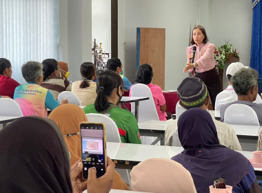 โครงการพัฒนาศักยภาพบุคลากรสหกรณ์ หลักสูตร “ปลูกจิตสำนึก ... พารามิเตอร์รูปภาพ 28